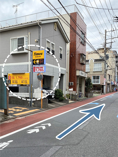 京急梅屋敷駅からの道順04